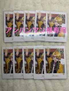 2026年最新】たっつん、の人気アイテム - メルカリ