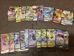 ポケモンカードゲーム ポケカ RR セット