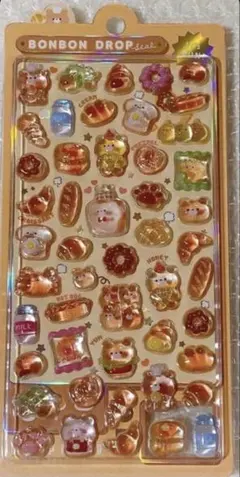 【正規品】 ほかほかボンボン ボンボンドロップシール クーリア【24時間内発送】