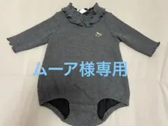 ロンパース　バースデイ　70 80 まとめ　冬服