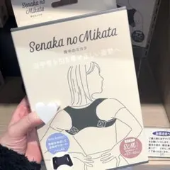 Item thumbnail for item 06aa1cc6-a1c1-43ab-94fd-c79cabbb0b2f