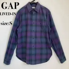 GAP LIVED-IN 初期 ウォッシュチェックシャツ 長袖 S パープル