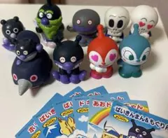 アンパンマン 指人形 9体 一部カード付き