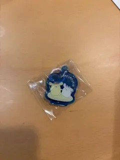 ポムポムプリン めじるしチャーム　ぼくの一日　なわとび