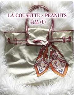 新品 ラクゼットLa cousetteスヌーピー (キーリングSブラック)バッグ