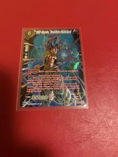 赤青覇道　ゲートボール　絶版赤フォーラム付 赤青覇道 ゲートボール 絶版赤フォーラム付 - メルカリ