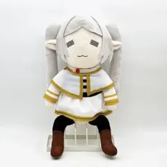 牡*）様 葬送のフリーレン 50cm ぬいぐるみ 抱き枕 ギフト用祭り 誕生日
