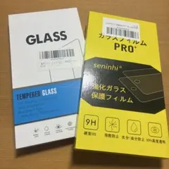 ガラスフィルム