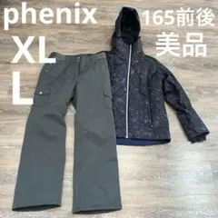 2026年最新】phenix スキーウェア(女性用)の人気アイテム - メルカリ