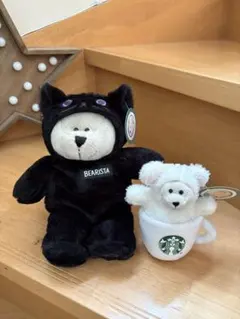 スターバックス ぬいぐるみ ハロウィン ベアリスタ まとめ売り 3体