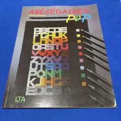 どんねね様 リクエスト 2点 まとめ商品