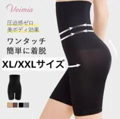 Item thumbnail for item 1e727575-90f0-419a-9f80-bd01c961cf66