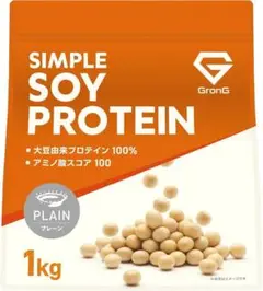【プレーン】グロング ソイ プロテイン 1kg プロテイン GronG
