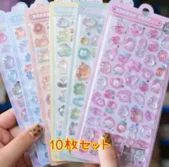 ミエ様 リクエスト 2点 まとめ商品