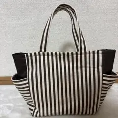 ハンドメイド　トートバック　ストライプ　ブラウン