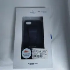 (k8)LANVIN iPhone 7/8/SE (第二世代)用ケース ネイビー