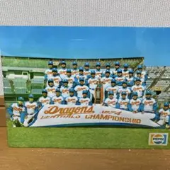 １９７４年ドラゴンズ優勝記念ＬＰ盤 1974年ドラゴンズ優勝記念LP盤の通販はau PAY マーケット - 輸入