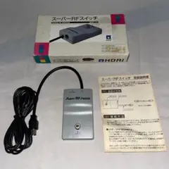 【未使用品】SF スーパーRFスイッチ　★HORI★　☆☆