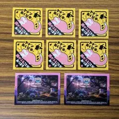 【匿名発送 】ポケモンセンター カガワ限定 ヤドン ステッカー ポケモンGO