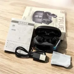 新品❤️Bluetooth5.4 イヤホン ワイヤレス45H長時間再生 黒 ノイズ