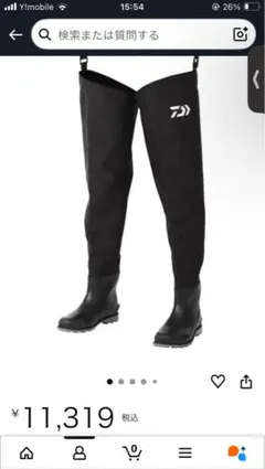 Item thumbnail for item 4e9127f9-b7b4-48dc-bfc7-c5ef0c64927a