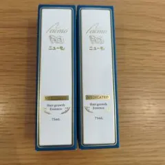 ニューモ ニューモ 75ml 2本セット - メルカリ