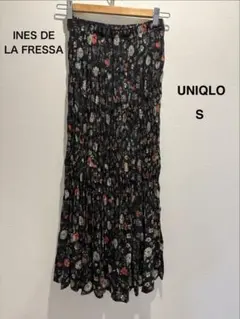 INES DE LA FRESSANGE プリーツロングスカート