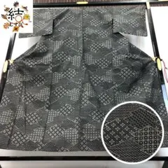 Item thumbnail for item b99d4da8-bb8a-4b5f-a277-6913be6dd21f