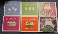 2025年最新】cd ヤバいtシャツ屋さんの人気アイテム - メルカリ