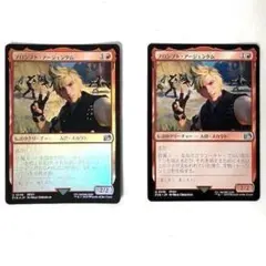 MTG FF プロンプト・アージェンタム 2枚セット 1枚FOIL 日本語のサムネイル