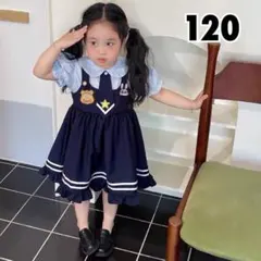 120 ズートピア ジュディ うさぎ コスプレ ハロウィン 子ども ワンピース