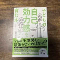 Item thumbnail for item 782329b1-b502-4958-8005-1f8731ab771f