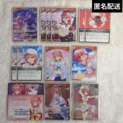 ホロライブ さくらみこ カード まとめ売り