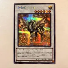 めいちご様 リクエスト 2点 まとめ商品