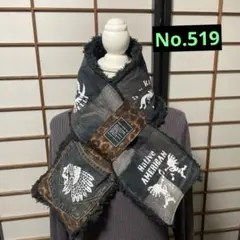 No.519 デニムリメイクマフラー　インディアン　ココペリ 男前　秋冬用