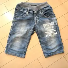 ハーフパンツ 140cm デニムブルー