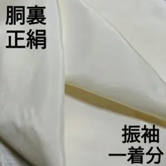 Item thumbnail for item 9652f2b5-76b9-419d-9e8e-c4eaf24e00ba