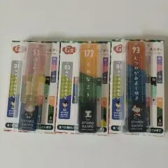 刀剣乱舞ONLINE 御伴散歩 御伴くじ その3 G賞 アクリルキーホルダー