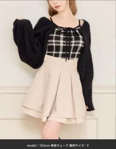 ハイウエストフレアスカパン アプレジュールapres jour