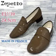 2026年最新】repetto マイケルの人気アイテム - メルカリ