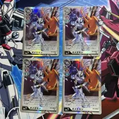 2026年最新】オメガモン 「デジモン」の人気アイテム - メルカリ