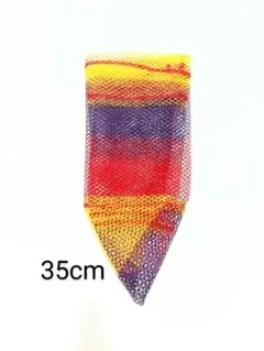 Item thumbnail for item 4bdfe48e-09f3-4db7-aaa6-356d3e377e22