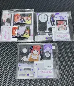 五等分の花嫁 アクリルスタンド フルカラー TSUTAYA有償特典 二乃三玖
