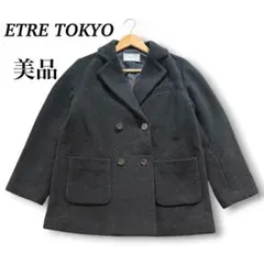 Item thumbnail for item 10331716-9782-4a54-b3c3-2eecac9c8b85