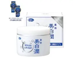 Item thumbnail for item 938a8f1b-ff54-4d40-94f3-6d3d205d43ef