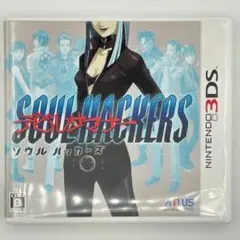 2026年最新】3DS ソウルハッカーズの人気アイテム - メルカリ