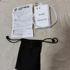 80W 変圧器 収納袋付き