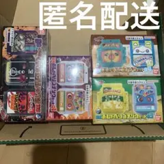 おしゃべりゴチゾウ　01 03 04 08 ゴチゾウセット　仮面ライダーガヴ