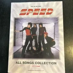 Item thumbnail for item 7a770a3f-5374-46d9-ae44-5f824463b0c7