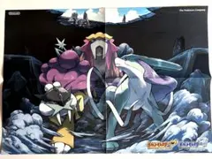 【非売品】ポケットモンスター ハートゴールド ソウルシルバー ポスター